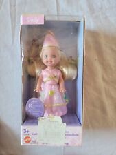 Petal princess rapunzel d'occasion  Nice-