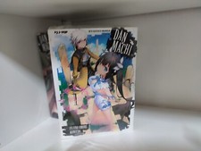Danmachi wrong try usato  Nettuno