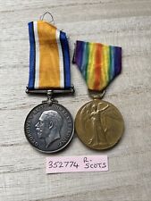 Ww1 medal pair for sale  ST. NEOTS