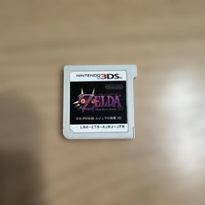 The Legend of Zelda: Majora's Mask 3D comprar usado The Legend of Zelda: Majora's Mask 3D comprar usado  Enviando para Brazil