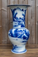 Large chinese blue for sale  YORK
