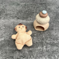 Night garden makka for sale  EVESHAM