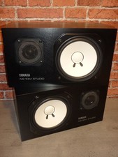 Yamaha studio monitorlautsprec gebraucht kaufen  Röthenbach a.d.Pegnitz