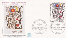 1979 fdc salvador d'occasion  Mortagne-du-Nord