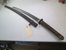 japanese army sword for sale japanese army sword for sale Rochester