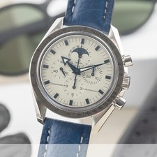 Mega speedmaster broad gebraucht kaufen  Deutschland