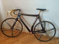 rower szosowy vintage na sprzedaż  PL