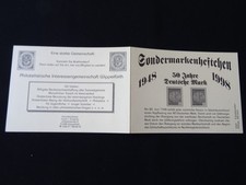 Deutschland sondermarkenheftch gebraucht kaufen  Deutschland