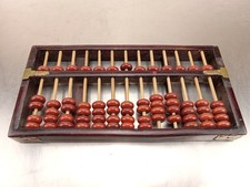 vintage abacus for sale vintage abacus for sale Ajo