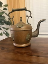Vintage ornate brass for sale  New Port Richey