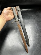 Espada corta de bronce antigua única del Cercano Oriente con cabeza de águila y cubierta rara  segunda mano Espada corta de bronce antigua única del Cercano Oriente con cabeza de águila y cubierta rara  segunda mano  Embacar hacia Mexico