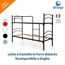 Letto castello ferro usato  Carmagnola