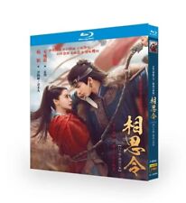 Chinese Everlasting Longing Free Region English Subtitle comprar usado  Enviando para Brazil