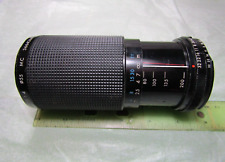 Kiron 200mm 4.5 usato  Spedire a Italy