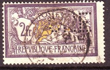 Merson 122 obl d'occasion  Longjumeau