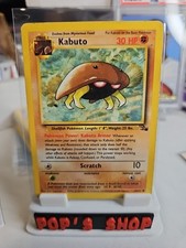 Kabuto fossil regular for sale  Battle Creek
