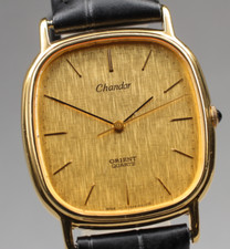 relogio orient quadrado comprar usado relogio orient quadrado comprar usado Enviando para Brazil