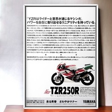 90s original yamaha d'occasion  Expédié en Belgium