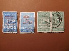 Syrienne stamps 1945 d'occasion  Expédié en Belgium