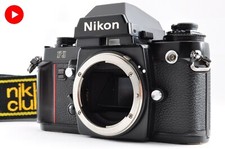 Exc nikon eye d'occasion  Expédié en Belgium