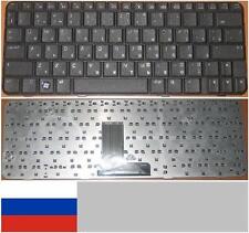 Clavier qwerty russe d'occasion  Dompierre-sur-Besbre