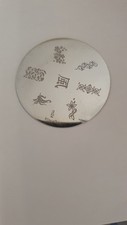 Konad stamping schablone gebraucht kaufen  Troisdorf