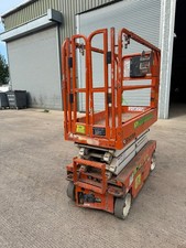 jlg lift for sale  BLANDFORD FORUM