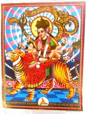 Bild picture durga gebraucht kaufen  Eltville am Rhein