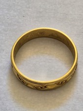 eheringe gebraucht kaufen eheringe gebraucht kaufen Beuren