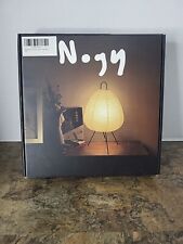 Nogy noguchi style d'occasion  Expédié en Belgium