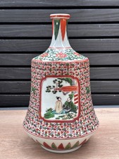 Ancien vase chinois d'occasion  Toulouse-