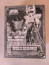 myth cloth v2 usato myth cloth v2 usato  Cecina