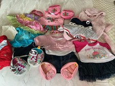 build selection bear for sale  WARE