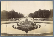 Parc versailles bassin d'occasion  Pagny-sur-Moselle