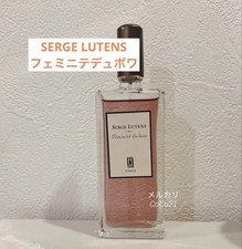 Feminite bois serge d'occasion  Expédié en Belgium