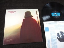Wishbone ash argus for sale  CHELMSFORD