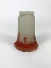 Antiker lampenschirm lampe gebraucht kaufen  Unterhaching