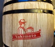 Yakimoto 1pc small for sale  Rocky Mount