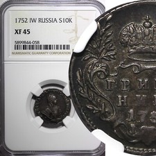 Russia elizabeth silver for sale  Staten Island