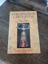 Knossos labyrinth new for sale  COWBRIDGE