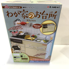 ReMent Kitchen My Home Cozinha Fogão Pia Armários Miniaturas Rement Caixa Aberta comprar usado  Enviando para Brazil