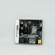 Last window segreto usato  Monza