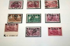 Deutsches reich 1919 gebraucht kaufen  Sonneberg