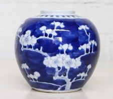 ginger jar blue white for sale ginger jar blue white for sale WATFORD