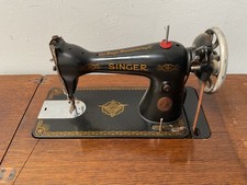 Antique singer sewing for sale  HEREFORD