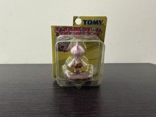 Tyrogue box tomy usato  Brescia