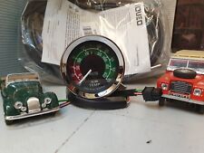 Smiths ambient air for sale  BOSTON
