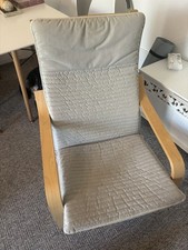 Wippstuhl poäng gebraucht kaufen  Berlin