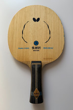 butterfly table tennis for sale butterfly table tennis for sale ROMFORD