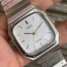 Rare seiko chronos d'occasion  Expédié en Belgium
